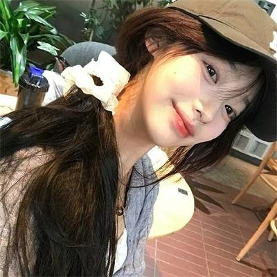 差利大会